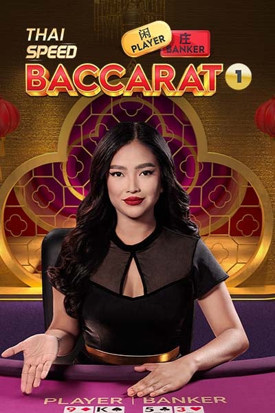 Thai Speed Baccarat 1