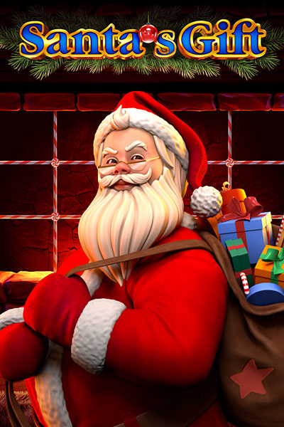 Santa’s Gift